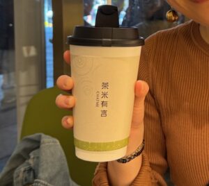 茶米有言(CHATME)