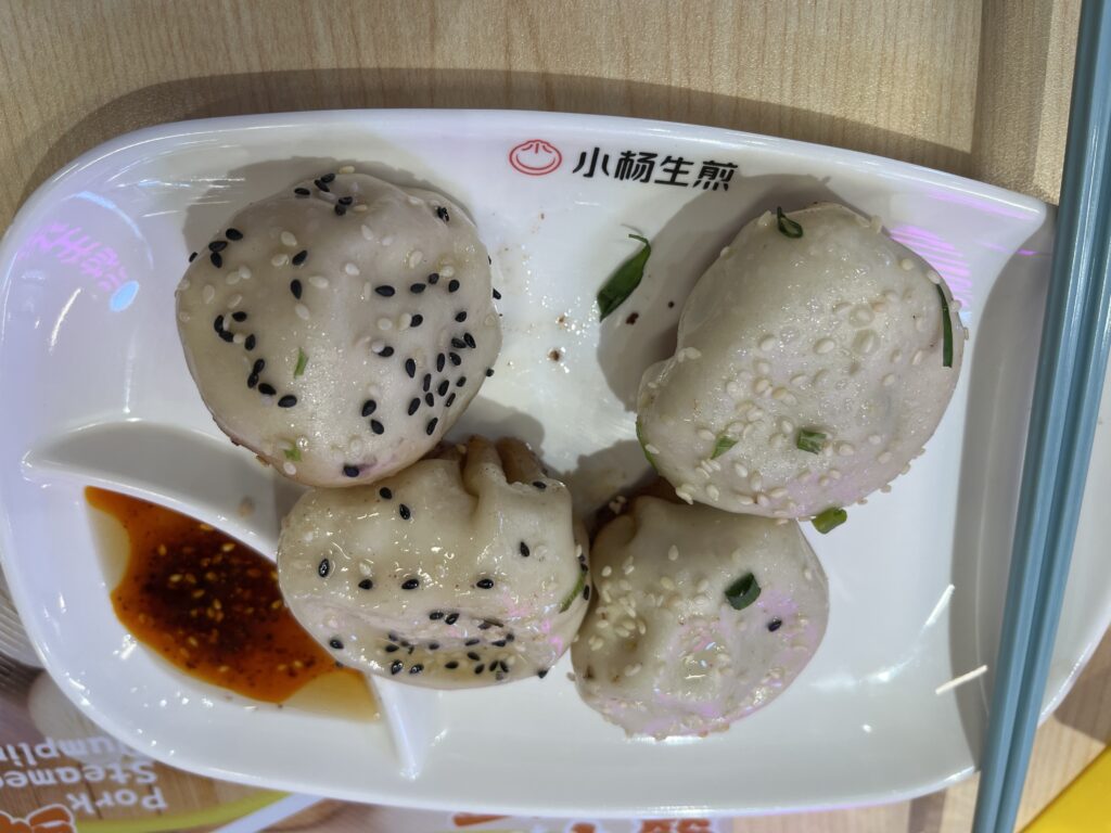 小楊生煎館