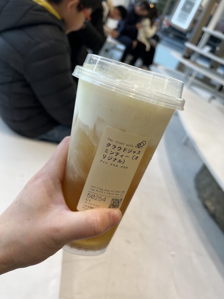 クラウドジャスミンティー(オリジナル) 