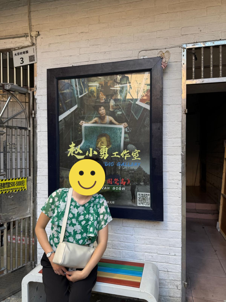 趙小勇さんの画廊