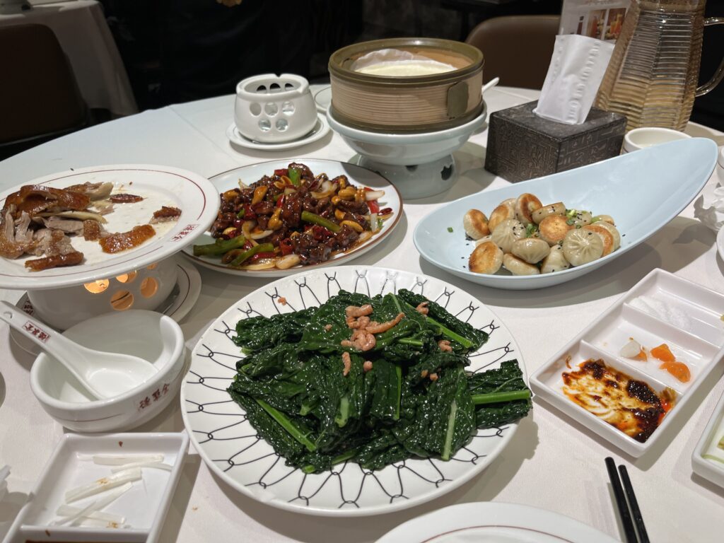 全聚徳