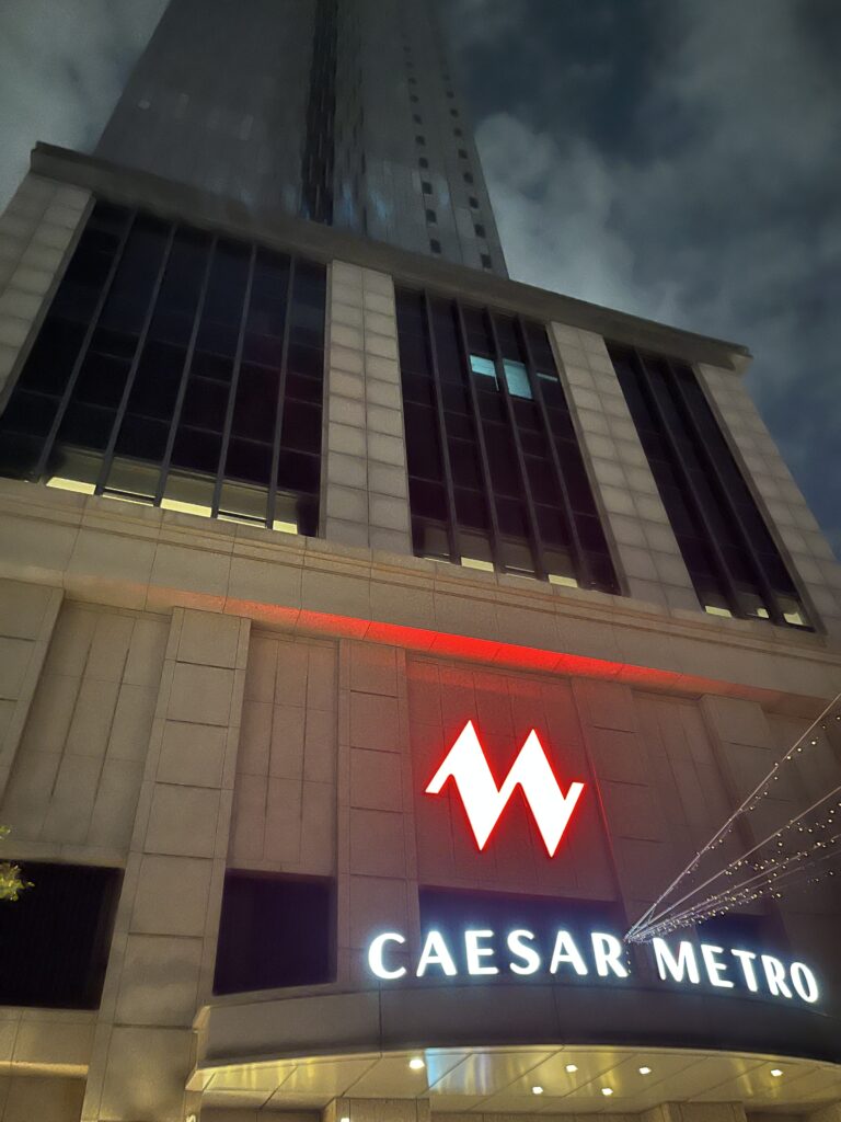 シーザーメトロ台北