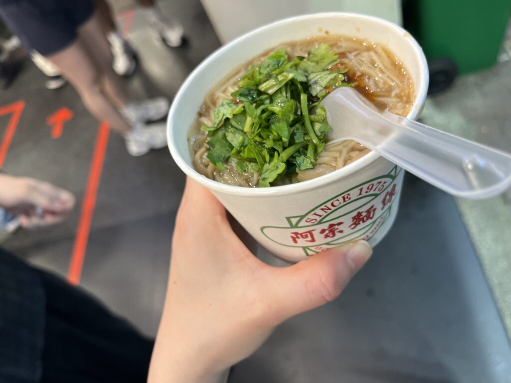 阿宗麺線 西門町店