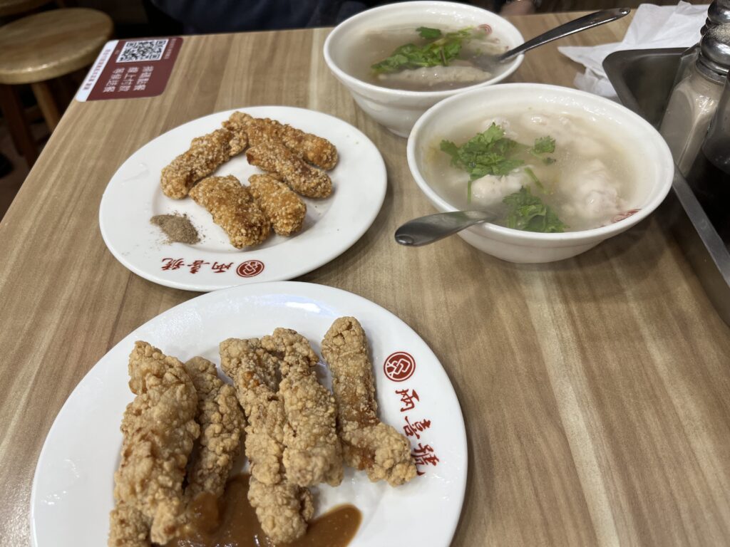 兩喜號魷魚焿